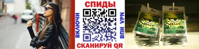 Бутират 1.4BDO  Купить  Рассказово 
