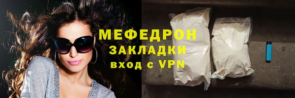 jwh Белоозёрский