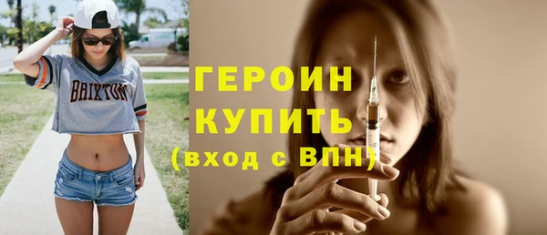 jwh Белоозёрский