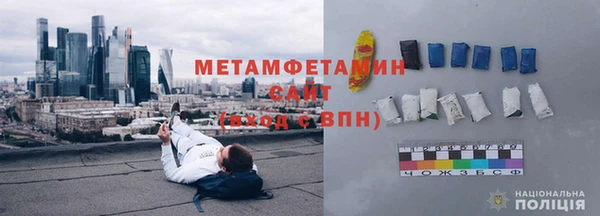 jwh Белоозёрский