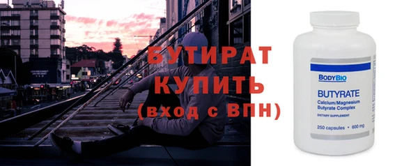 jwh Белоозёрский