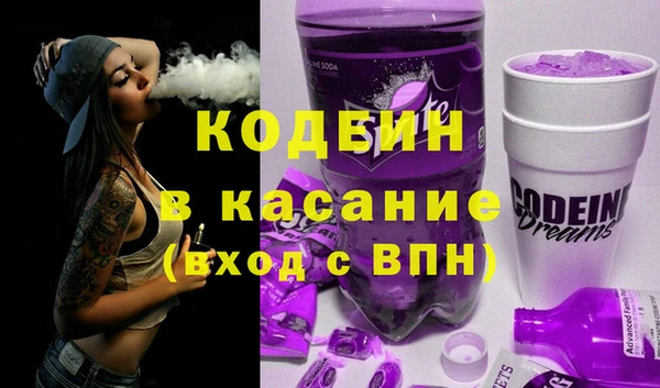 jwh Белоозёрский