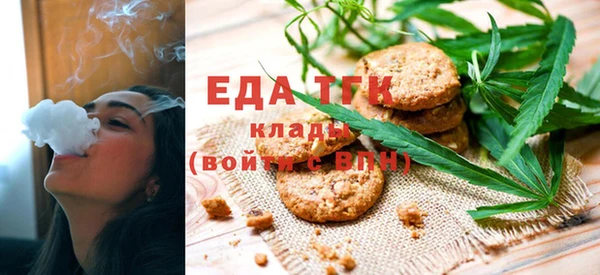 jwh Белоозёрский