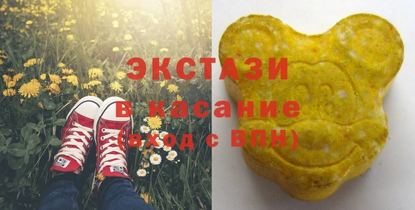 jwh Белоозёрский