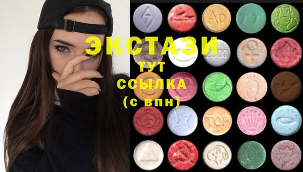 jwh Белоозёрский