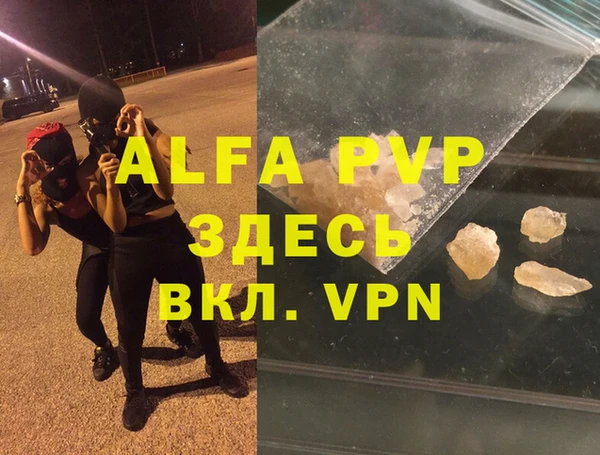 jwh Белоозёрский