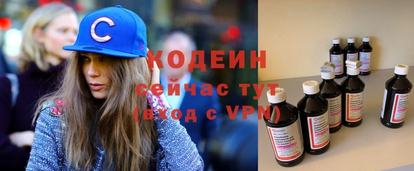 jwh Белоозёрский